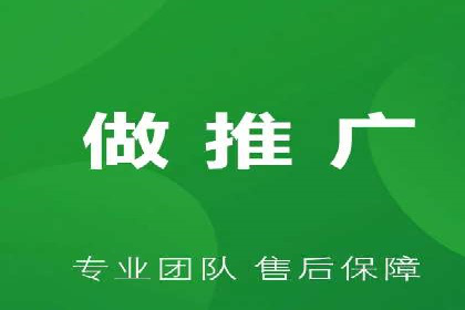 信息流广告代理助力企业实现数字化转型的案例