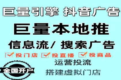 案例对比：今日头条信息流与其他平台内容分发差异